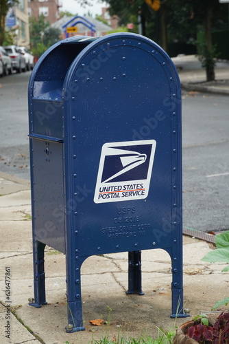 USPS mailbox in the city
