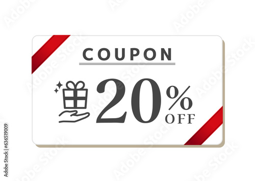 シンプルで使いやすいクーポン画像