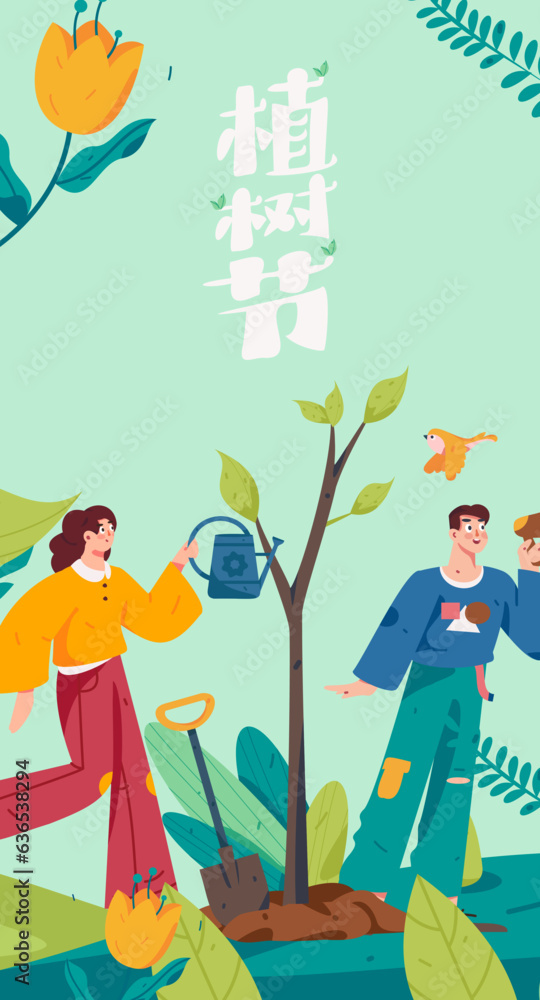 Vector concept operation hand-drawn illustration of flat characters planting trees in spring Arbor Day
Vector concept operation hand-drawn illustration of flat characters planting trees in spring Arbor Day