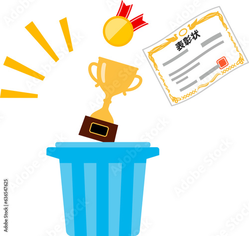ゴミ箱に捨てられるメダルとトロフィーと賞状