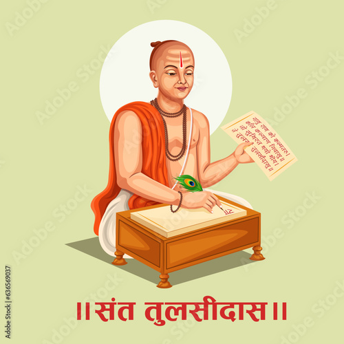 Tulsidas Jayanti. Celebrate the birth anniversary of Goswami Tulsidas. Hindi Typography, Hanuman Chalisa and Ramcharitmanas author.