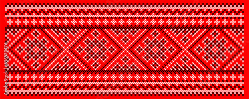 Vector illustration of Ukrainian ornament in ethnic style, identity, vyshyvanka, embroidery for print clothes, websites, banners