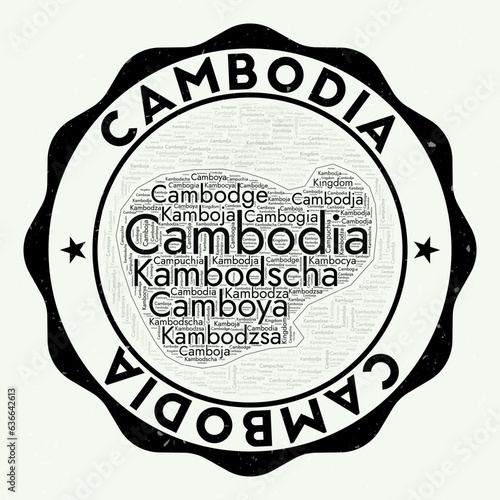 Cambodia logo. Attractive country badge with word cloud in shape of Cambodia. Round emblem with country name. Appealing vector illustration.