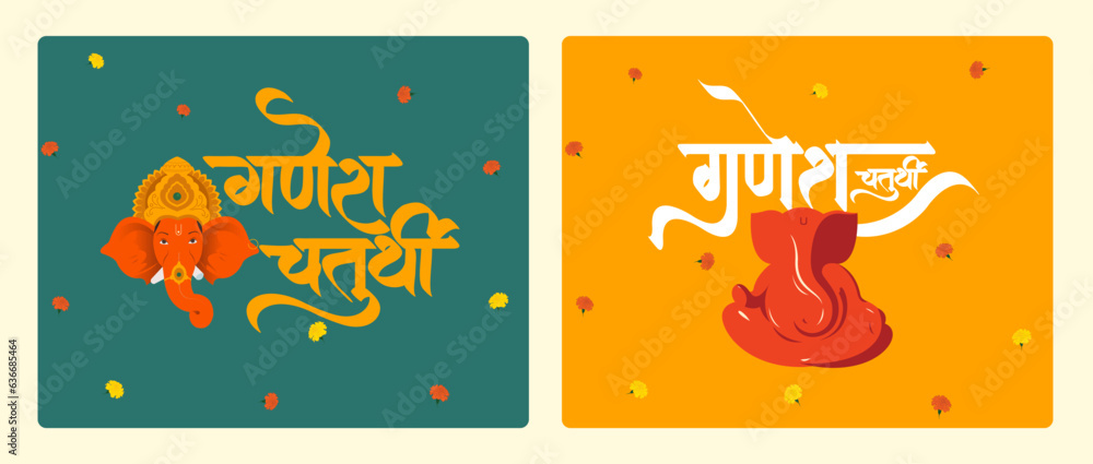Ganesha Chaturthi' Hindi text and Ganesha illustration vector with a background of Indian festival for banner, template, post, and invitation card design