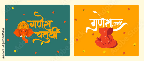 Ganesha Chaturthi' Hindi text and Ganesha illustration vector with a background of Indian festival for banner, template, post, and invitation card design