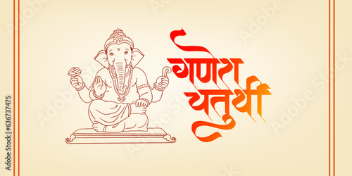 Ganesha Chaturthi' Hindi text and Ganesha hand-drawn illustration, sketch, and vector with a background of Indian festival for banner, template, post, and invitation card design