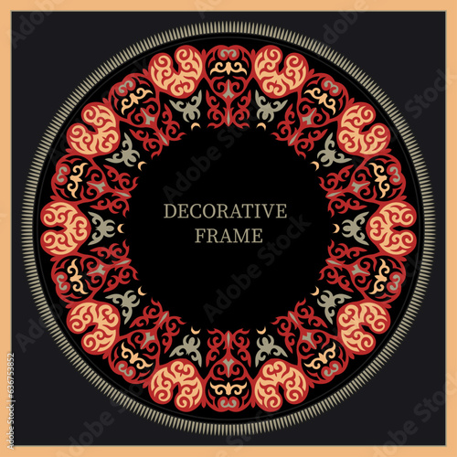 Round Frame, workpiece for your design. Ornamental elements and motifs of Kazakh, Kyrgyz, Uzbek, national Asian decor for plate, textile and print design. Circle frame. Vector. 
