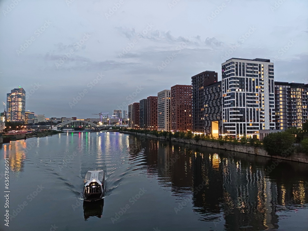 Fototapeta premium Evening walk in Moscow