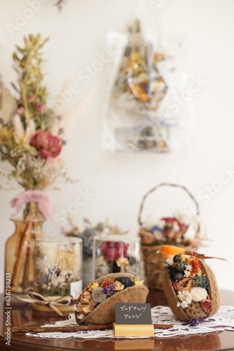 ブーケ　ドライフラワー