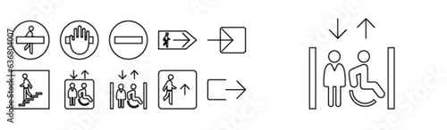 Exit (Domestic logo set)