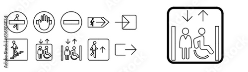Exit (Domestic logo set)