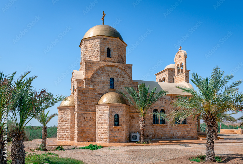 St. John The Baptist Greek Orthodox Church, by Jordan River in Jordan.