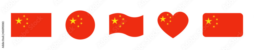 Set of China flag vector icons. Chinese national waving flag. Symbol China. Vector 10 Eps. Set of China flag vector icons. Chinese national waving flag. Symbol China. Vector 10 Eps.