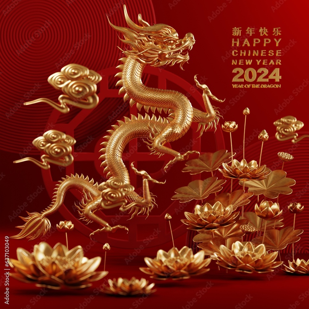 Fototapeta premium 3d rendering illustration for happy chinese new year 2024 the dragon zodiac sign with flower, lantern, asian elements, red and gold on background. ( Translation : year of the dragon 2024 )