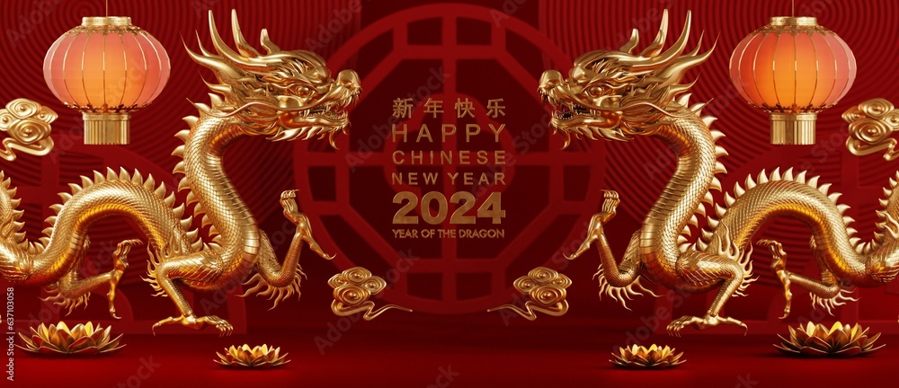 3d rendering illustration for happy chinese new year 2024 the dragon zodiac sign with flower, lantern, asian elements, red and gold on background. ( Translation : year of the dragon 2024 ) 3d rendering illustration for happy chinese new year 2024 the dragon zodiac sign with flower, lantern, asian elements, red and gold on background. ( Translation : year of the dragon 2024 )
