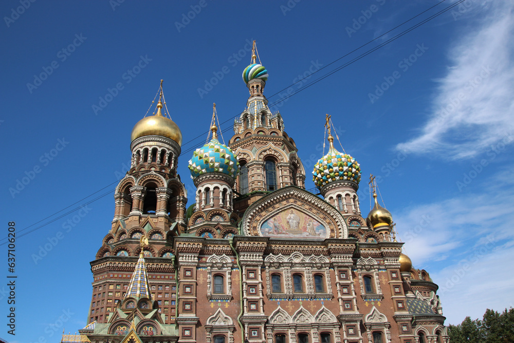 St. Petersburg Orthodox Cathedral