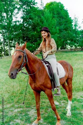 Lovely woman on horseback. Countryside bond: woman, horse, nature. Equestrian therapy, riding lessons, emotional balance. Horseback joy: Gift certificate for emotions © Sundaylights