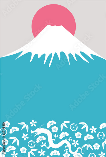 辰　年賀状　富士山　背景