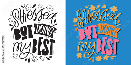 Cute motivation hand drawn doodle lettering postcard. Lettering for print, t-shirt design, tee design, mug pring, bag label