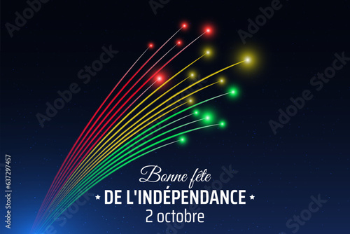 October 2, guinea independence day, colorful fireworks flag on blue night sky background. Greeting card. Guinea national holiday. Vector. Translation happy Independence Day October 2nd