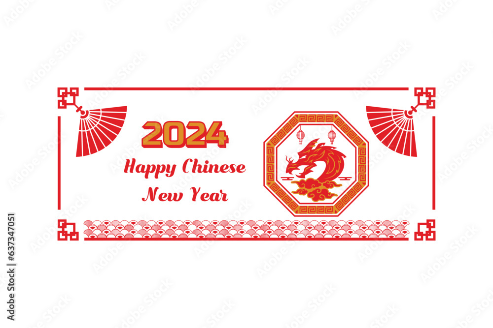 Red and gold chinese 2024 dragon new year vector