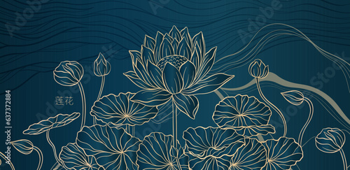 Prestigious night background with lotus flowers against the background of the mountains and the moon. The design motif with gold and blue colors. The inscription of the hieroglyph means "Lotus".