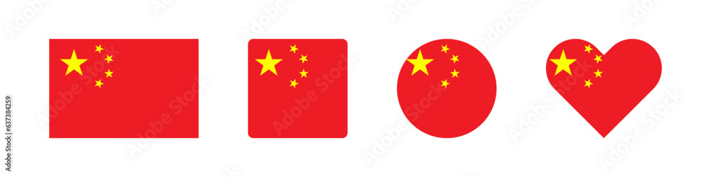 China icon. Chinese flag signs. Nation symbol. Banner of country symbols. Asia region icons. Vector isolated sign. China icon. Chinese flag signs. Nation symbol. Banner of country symbols. Asia region icons. Vector isolated sign.