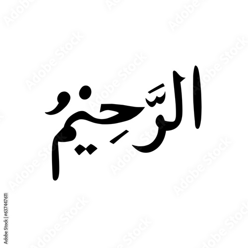 Arabic calligraphy