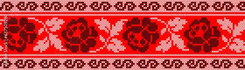 Vector illustration of Ukrainian ornament in ethnic style, identity, vyshyvanka, embroidery for print clothes, websites, banners