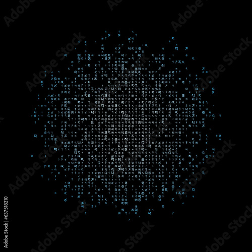 Amazing matrix background in light blue colors. Grid of random Tibetan symbols. Beautiful square vector illustration.