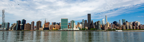 New York City Midtown Manhattan UN. High quality photo