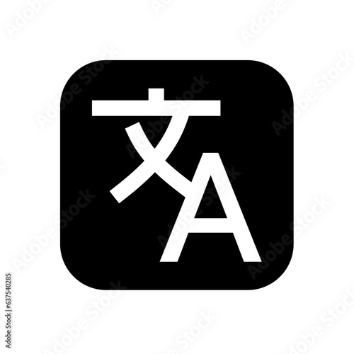 translator, translation - vector icon