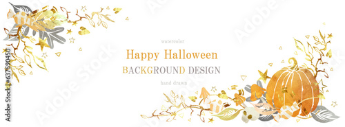 ハロウィン, 秋, 水彩, ベクター, かぼちゃ, ゴールド, 背景, フレーム, 10月, 手描き, 植物, 葉っぱ, ハート, ドクロ, キャンディー, 
