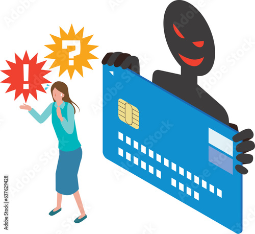 クレジットカード不正利用のイメージイラスト