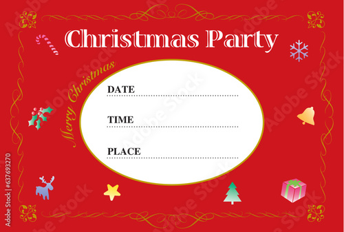 クリスマスパーティの招待状
