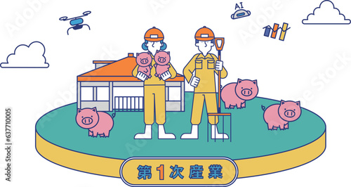 1次産業の畜産に従事する男性女性のイラスト