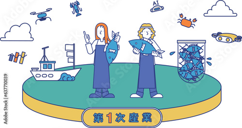 1次産業の漁業に従事する男性女性のイラスト