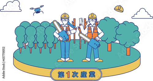 1次産業の林業に従事する男性女性のイラスト