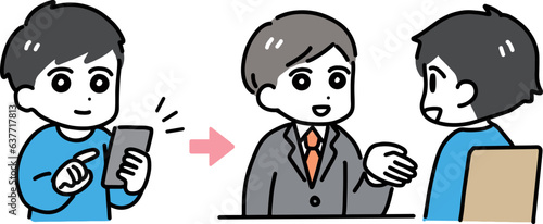 スマホから面接の予約を入れる男性