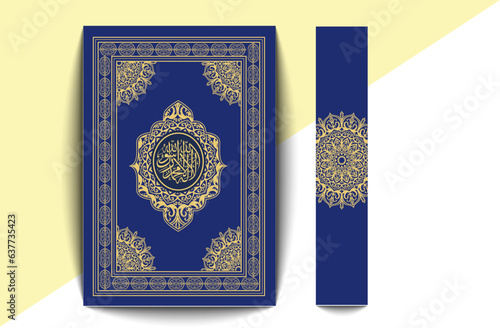 The holy quran book cover design templet.Islamic Arabic book. Arabesque. The Koran. Quran Text logo template. vector illustration.