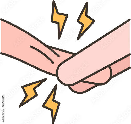 arm  icon