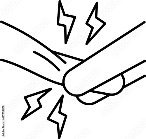 arm  icon