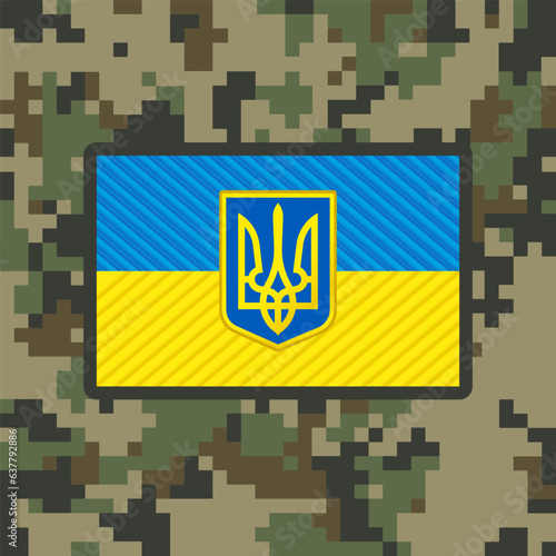 Military flag patch of the Ukrainian army on pixel camouflage background. Ukraine 3d flag patch iron on Ukrainian national emblem, embroidered patches for clothing. Vector illustration