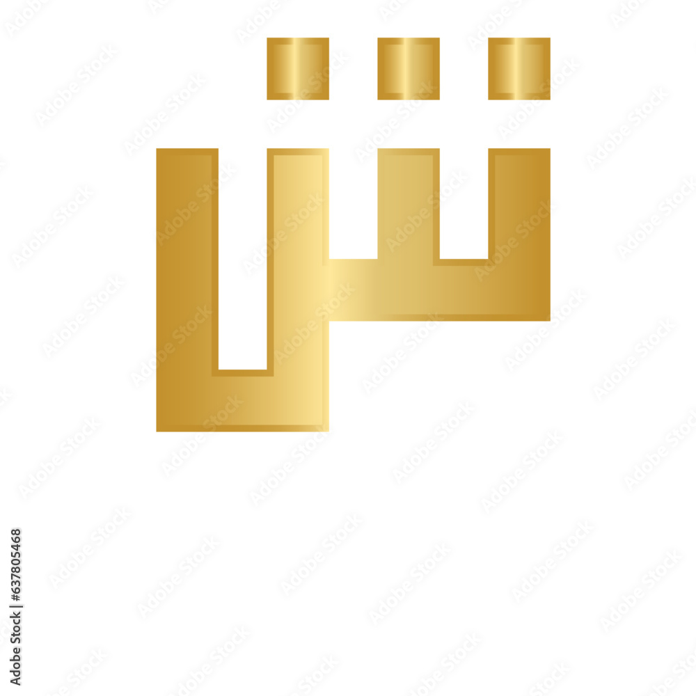 Kufi arabic font gold