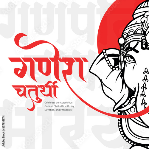 Happy Ganesh Chaturthi Hindu religious festival social media post in Hindi Calligraphy, Lord Ganesha