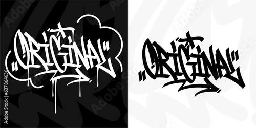 Abstract Trendy Urban Graffiti Street Art Word Original Lettering Vector Illustration Element