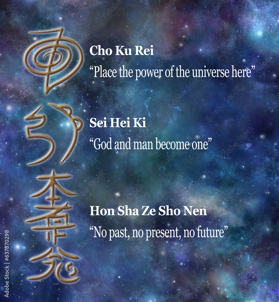Symbols given during a Reiki attunement Template (REIKI Japanese