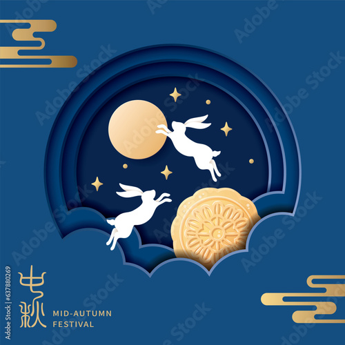 Mid-autumn festival poster with moon, moon cake and rabbit on dark blue background. Vector illustration for banner, poster, flyer, invitation, discount, sale. Translation: Mid-autumn festival.