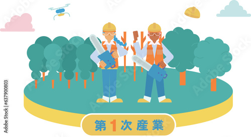 1次産業の林業に従事する男性女性のイラスト（フラット）