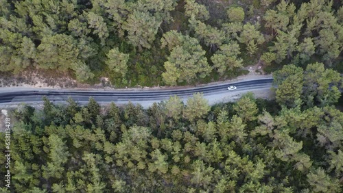 Road trip by car along the mountain roads and serpentines of Turkey. photo